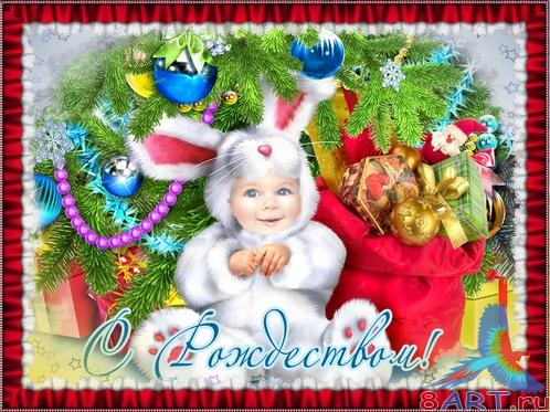 ������� ����� ��� ���������