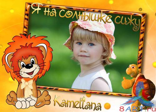 ������� ������� - �� � �������� ����!