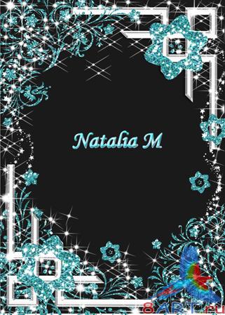 ������� �����  ���� � ����� � ������ 1