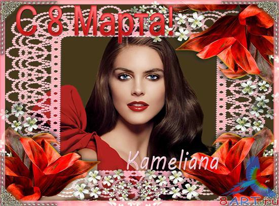  ��������������� ����� ����� ���� - �� 8 �����!