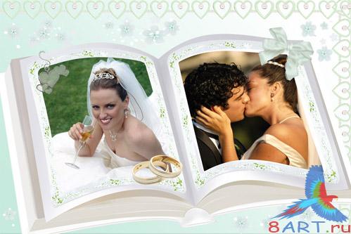 ������������� ����� - ��������� �����