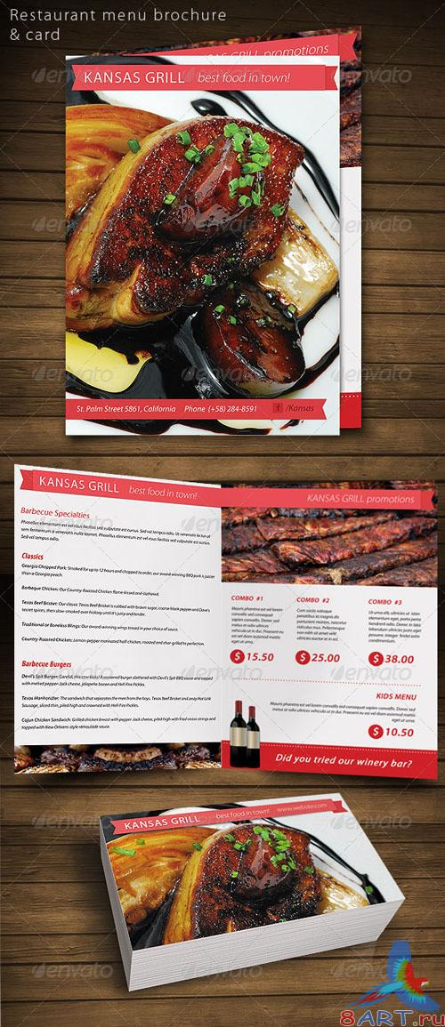GraphicRiver - Restaurant Food menu brochure card 2531832 GraphicRiver - Restaurant Food menu brochure card 2531832