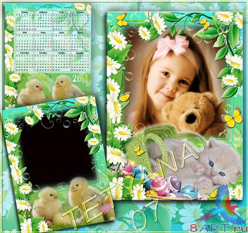 ��������� � 2011 ��� �� ������� ��� ��������� ������� �����