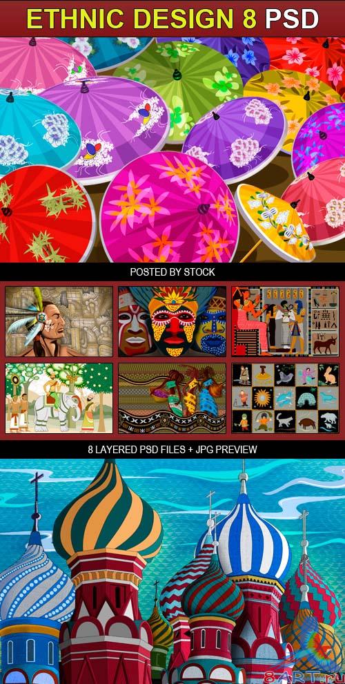 PSD Source - Ethnic design 8