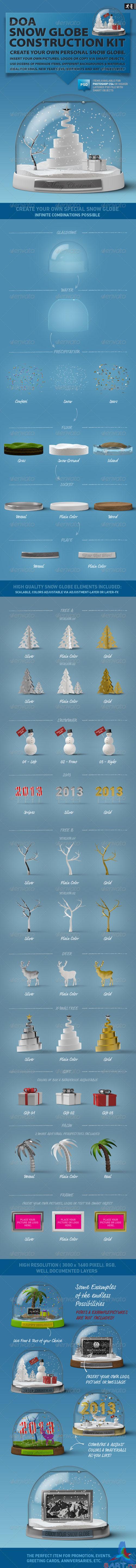 GraphicRiver - DOA Snow Globe Construction Kit 3322131 GraphicRiver - DOA Snow Globe Construction Kit 3322131