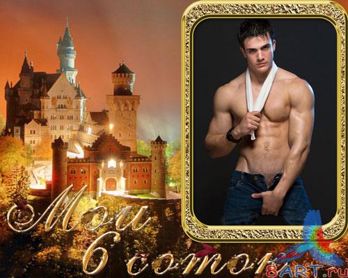 ����� � ���� ���������� �����