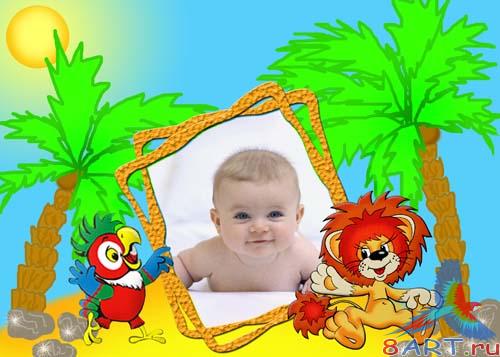 ����� "������ � ����� �����"