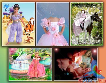 ������� � ����� �������� - � �������