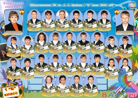 �������� � ����� ���� ���������������