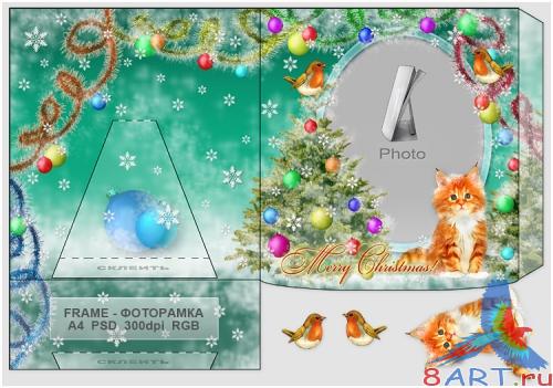 Postcards PSD - New years with kitty