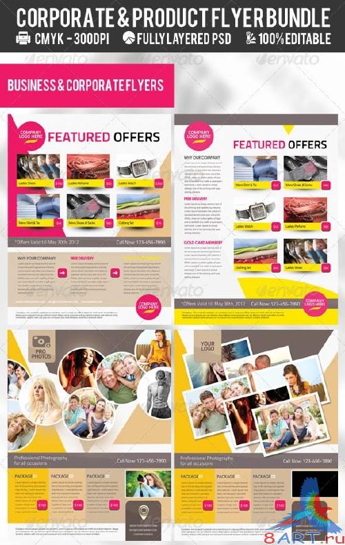 GraphicRiver Corporate & Product Flyer Premium Bundle