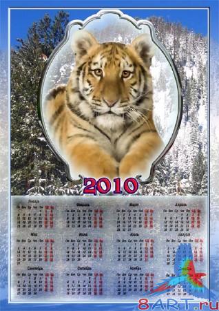 ����� - ����� ���������