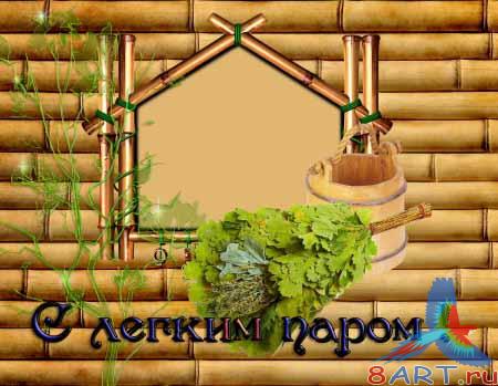 ����� �� ������� - �� ������ �����