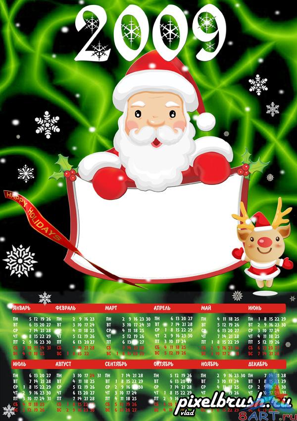 Calendar 2009 - -  2009  (     Photoshop)