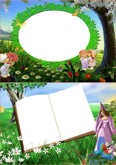 ������� ����� � ����� ���������� ����� Atmosphere Studio (����� 11)