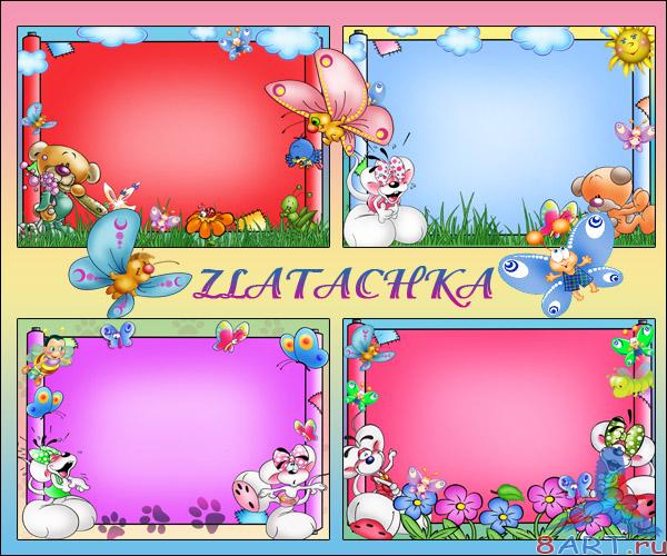 ������� ����� �� ���������� ������� ����� �������