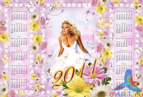 �����-��������� ���� ���� ����������: ��������� ���