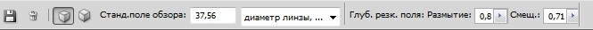 Создание 3D текста в photoshop Создание 3D текста в photoshop