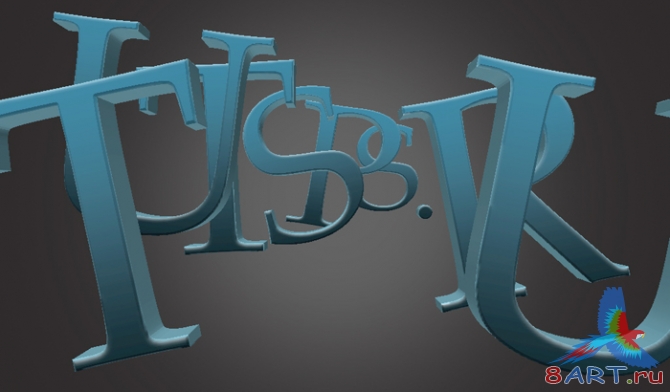 Создание 3D текста в photoshop Создание 3D текста в photoshop