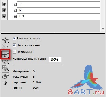 Создание 3D текста в photoshop Создание 3D текста в photoshop