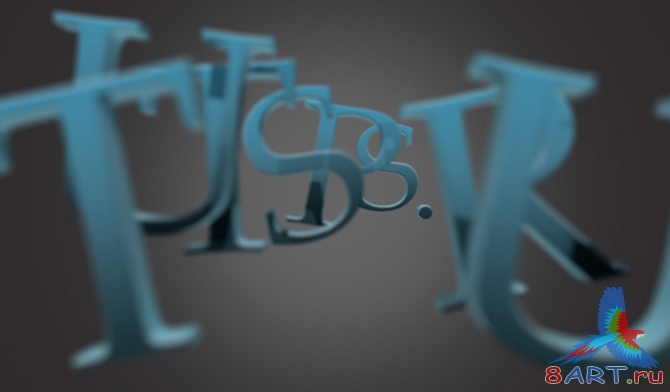 Создание 3D текста в photoshop Создание 3D текста в photoshop