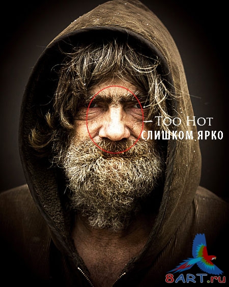 Применение эффекта Анджея Драгана Применение эффекта Анджея Драгана