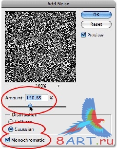 Как добавить снег на фотографию Как добавить снег на фотографию