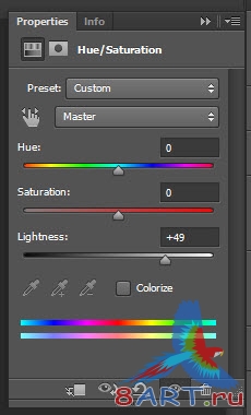 Жидкий текст в photoshop Жидкий текст в photoshop
