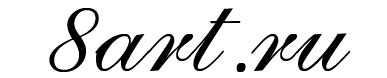 ����� Allegretto Script One
