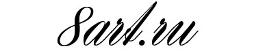 ����� hogarth script