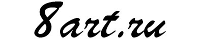  Ukrainian Brush Script