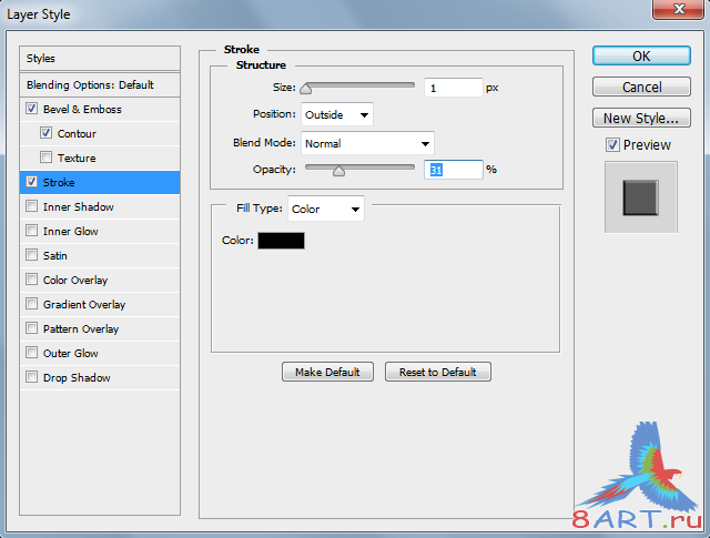 Как нарисовать бирку в Photoshop Как нарисовать бирку в Photoshop