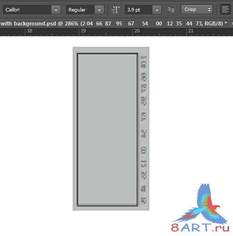 Как нарисовать бирку в Photoshop Как нарисовать бирку в Photoshop