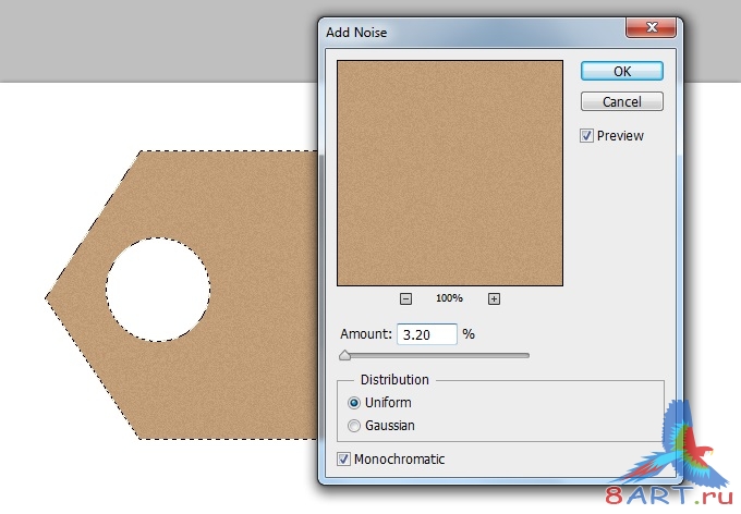 Как нарисовать бирку в Photoshop Как нарисовать бирку в Photoshop