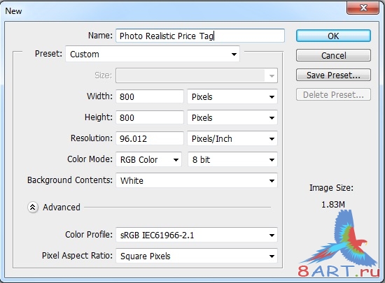 Как нарисовать бирку в Photoshop Как нарисовать бирку в Photoshop
