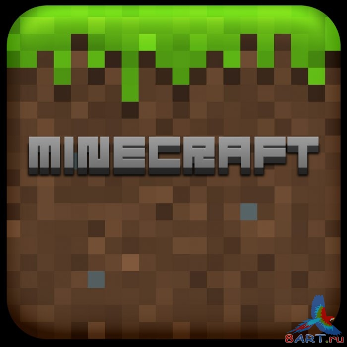 Рисуем иконку Minecraft Рисуем иконку Minecraft