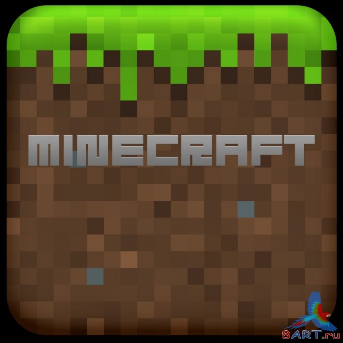 Рисуем иконку Minecraft Рисуем иконку Minecraft
