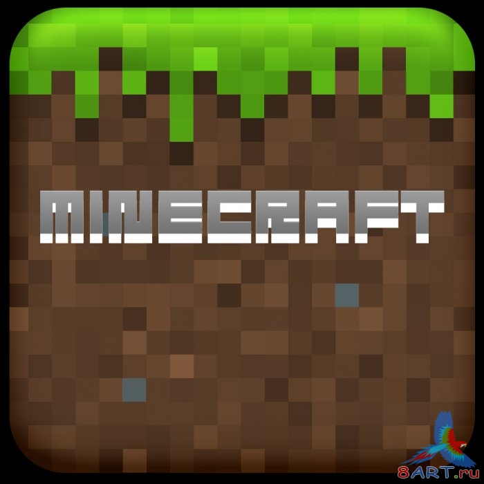 Рисуем иконку Minecraft Рисуем иконку Minecraft