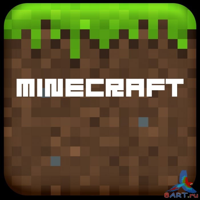 Рисуем иконку Minecraft Рисуем иконку Minecraft