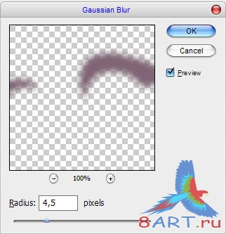 Макияж глаз в Photoshop Макияж глаз в Photoshop