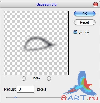 Макияж глаз в Photoshop Макияж глаз в Photoshop