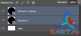 Олимпийские кольца Олимпийские кольца