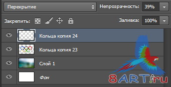 Олимпийские кольца Олимпийские кольца