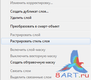 Олимпийские кольца Олимпийские кольца