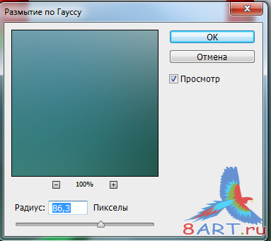 Олимпийские кольца Олимпийские кольца