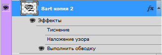 Вдавленный в паркет текст Вдавленный в паркет текст