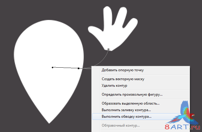 Анимация персонажа в фотошопе Анимация персонажа в фотошопе