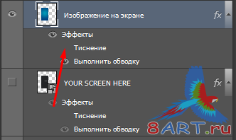 Рисуем дизайн приложения для iphone Рисуем дизайн приложения для iphone