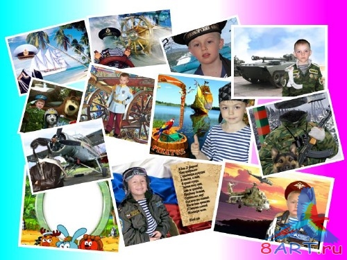 ������� ��� �������� - ���� ���������