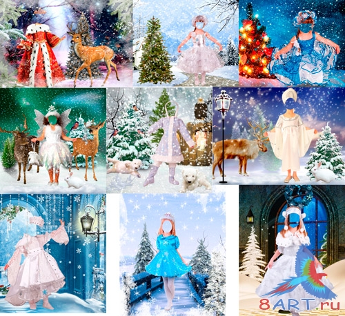 ������� ��� �������� - ���� ������